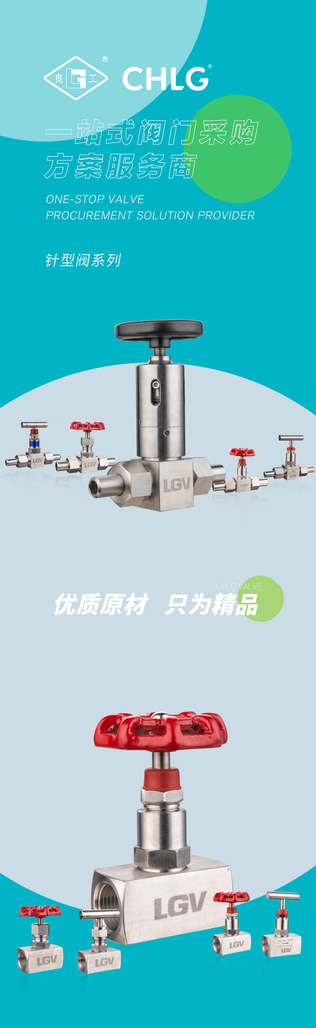 首页|壹号娱乐 - 相信品牌的实力