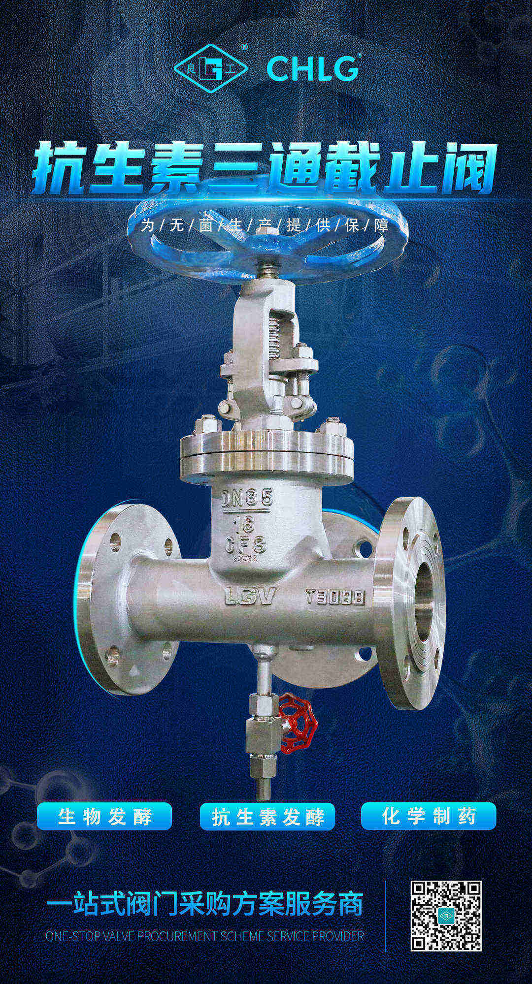 首页|壹号娱乐 - 相信品牌的实力