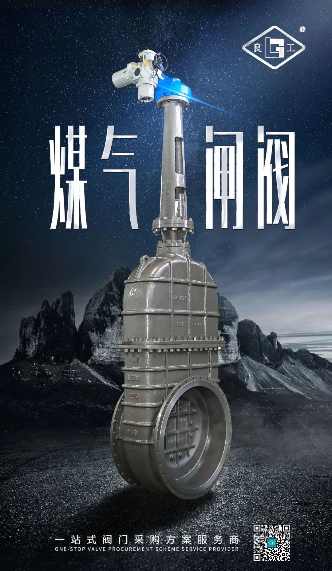 首页|壹号娱乐 - 相信品牌的实力