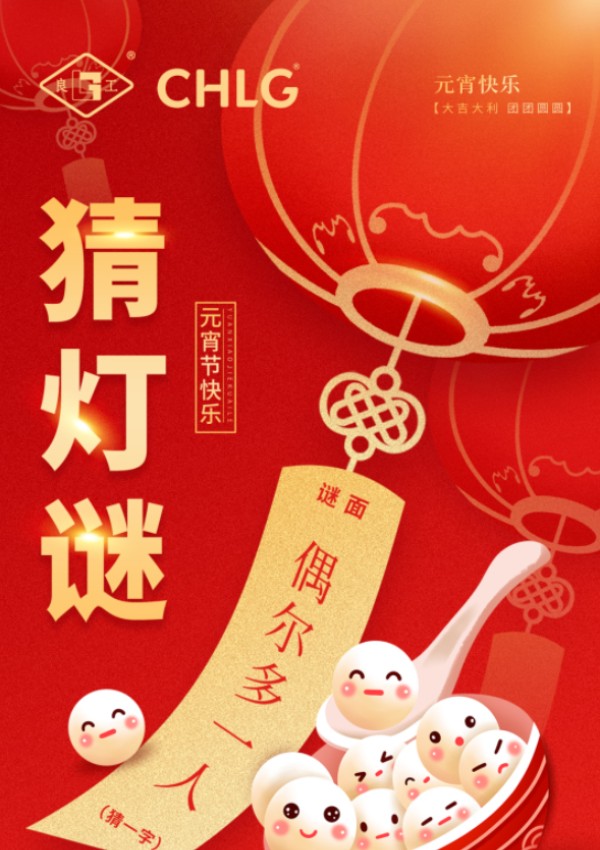 首页|壹号娱乐 - 相信品牌的实力