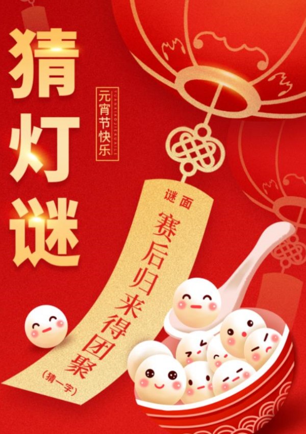 首页|壹号娱乐 - 相信品牌的实力