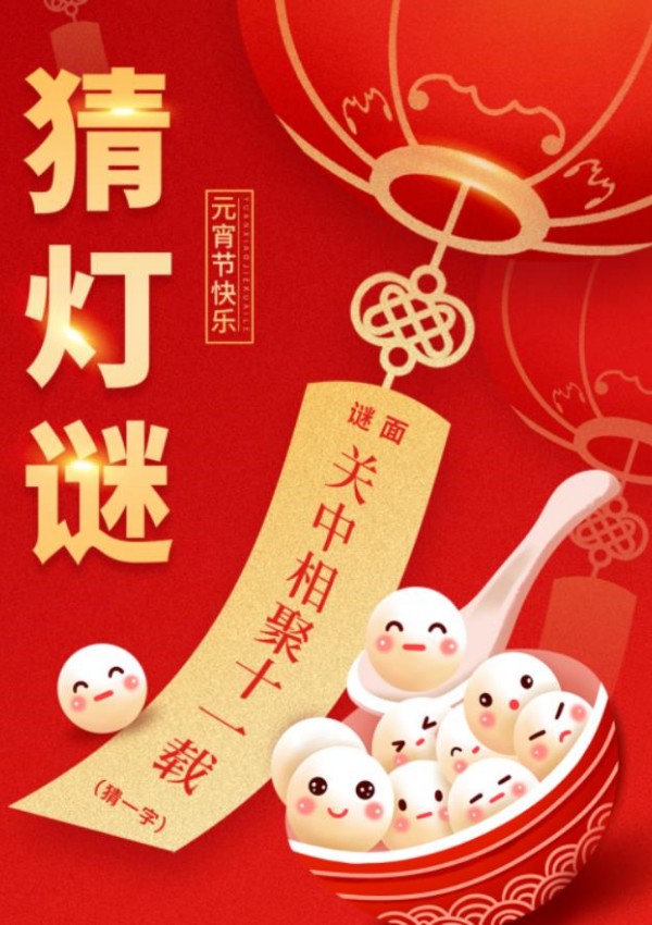 首页|壹号娱乐 - 相信品牌的实力