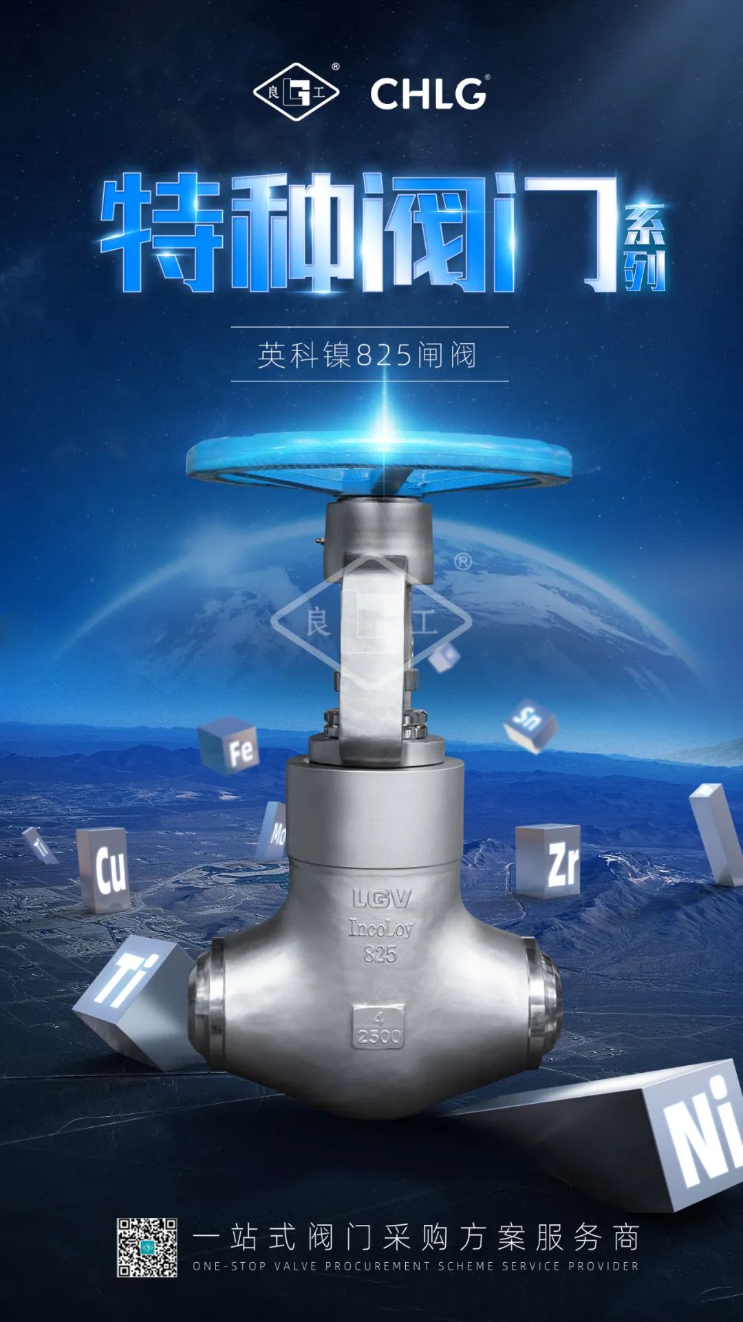 首页|壹号娱乐 - 相信品牌的实力