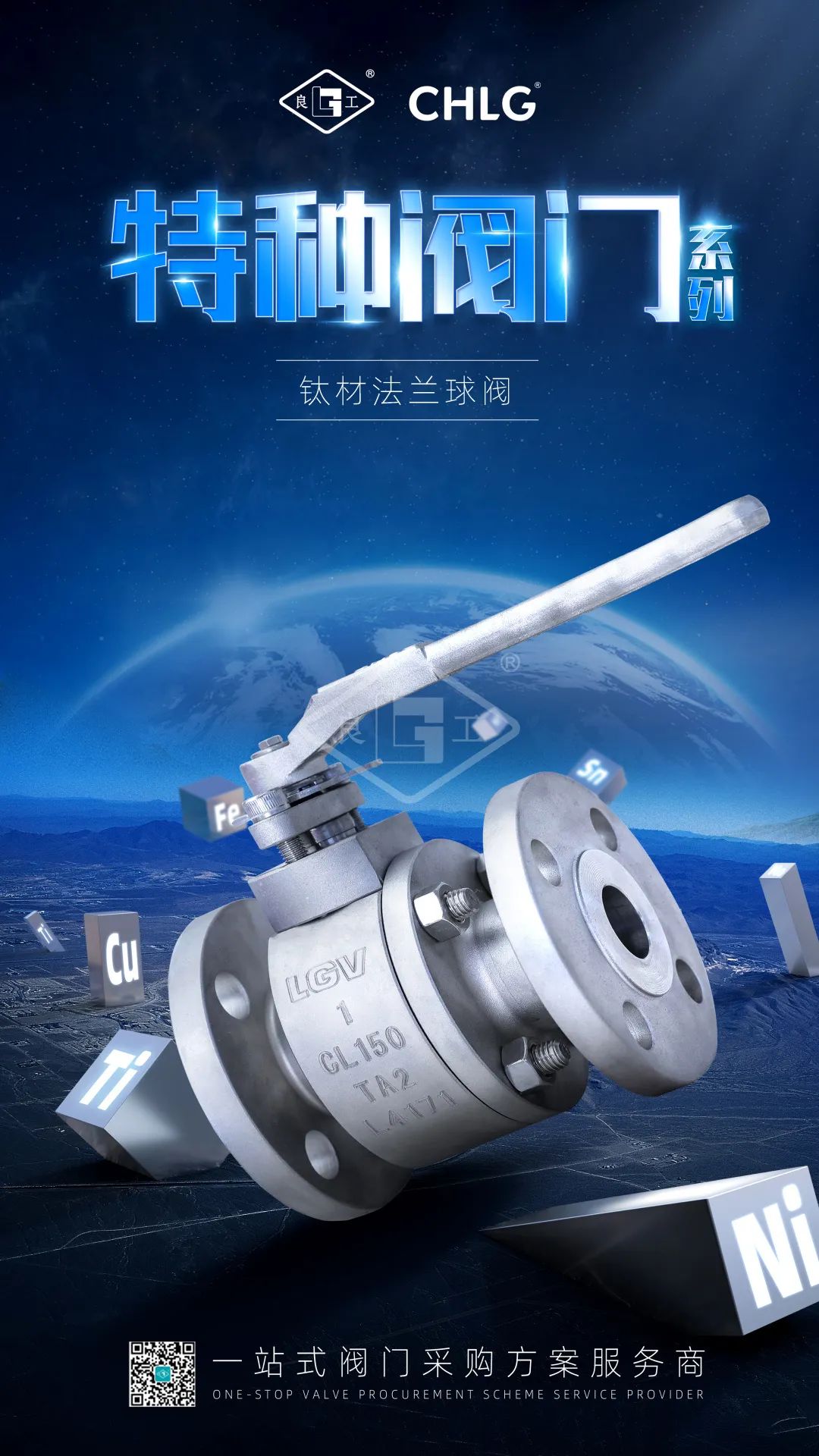 首页|壹号娱乐 - 相信品牌的实力