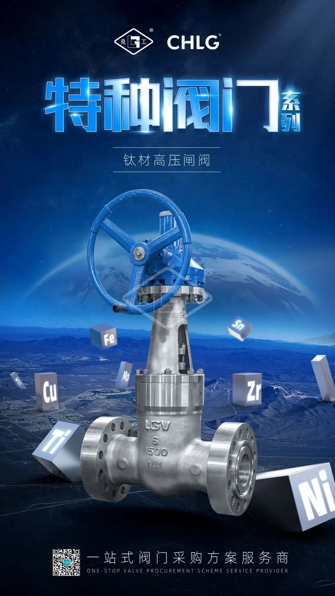 首页|壹号娱乐 - 相信品牌的实力