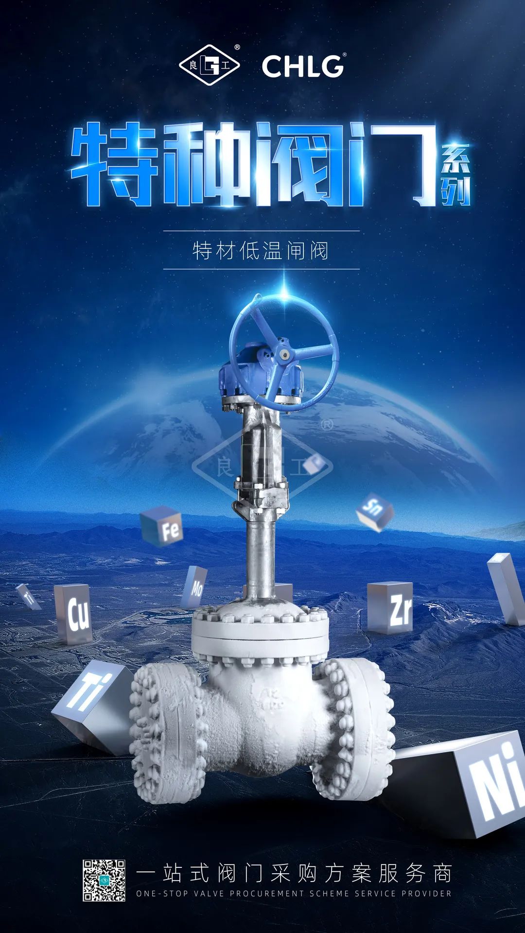 首页|壹号娱乐 - 相信品牌的实力