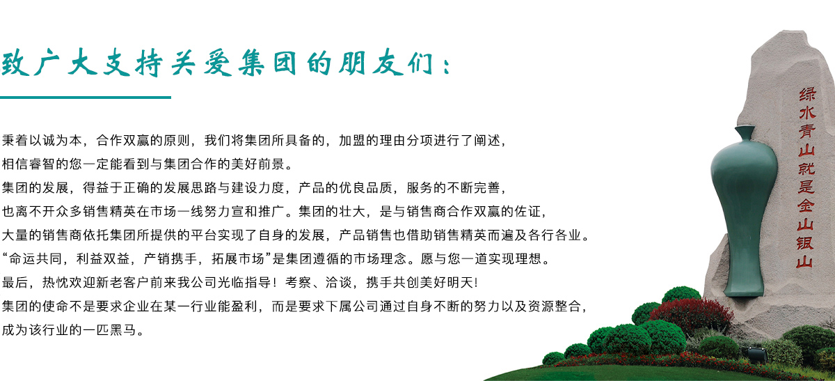 首页|壹号娱乐 - 相信品牌的实力