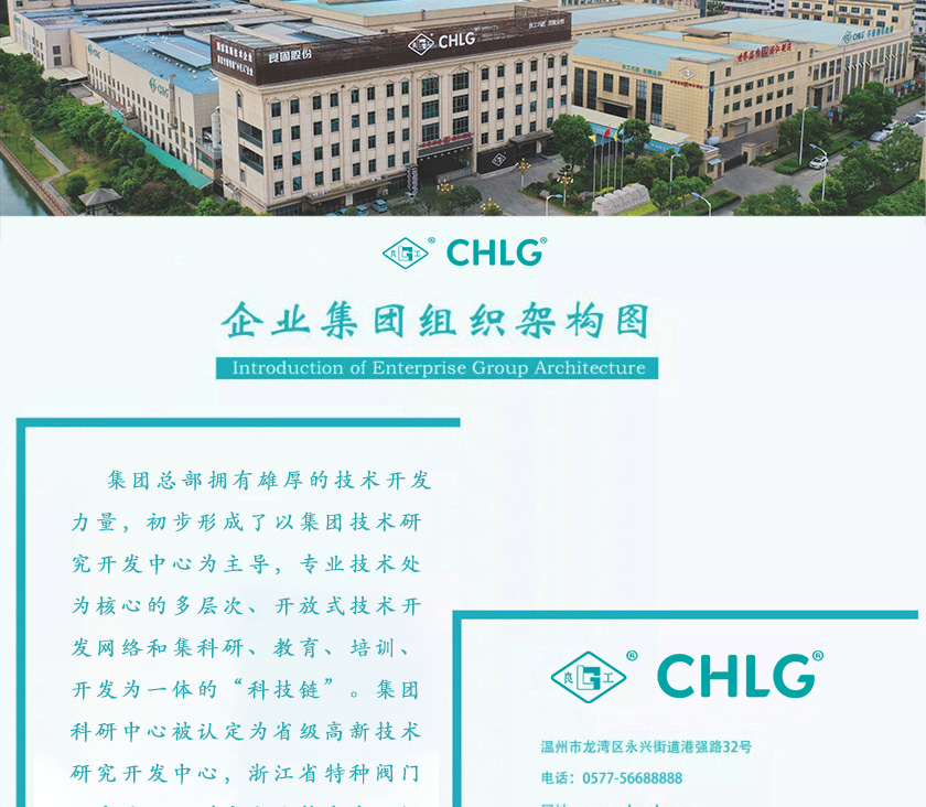 首页|壹号娱乐 - 相信品牌的实力