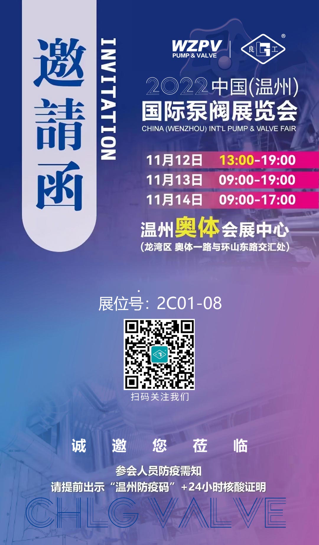 首页|壹号娱乐 - 相信品牌的实力