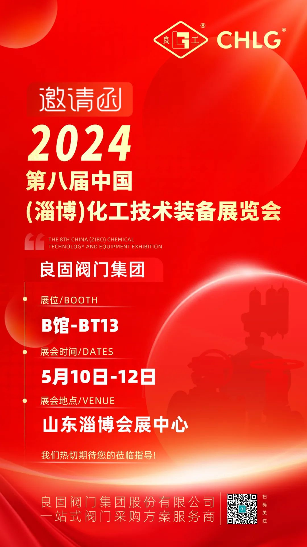 首页|壹号娱乐 - 相信品牌的实力