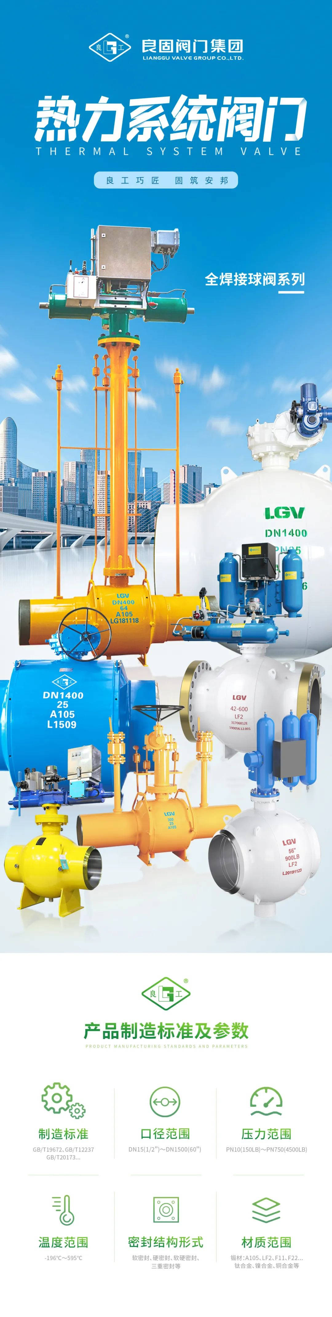 首页|壹号娱乐 - 相信品牌的实力