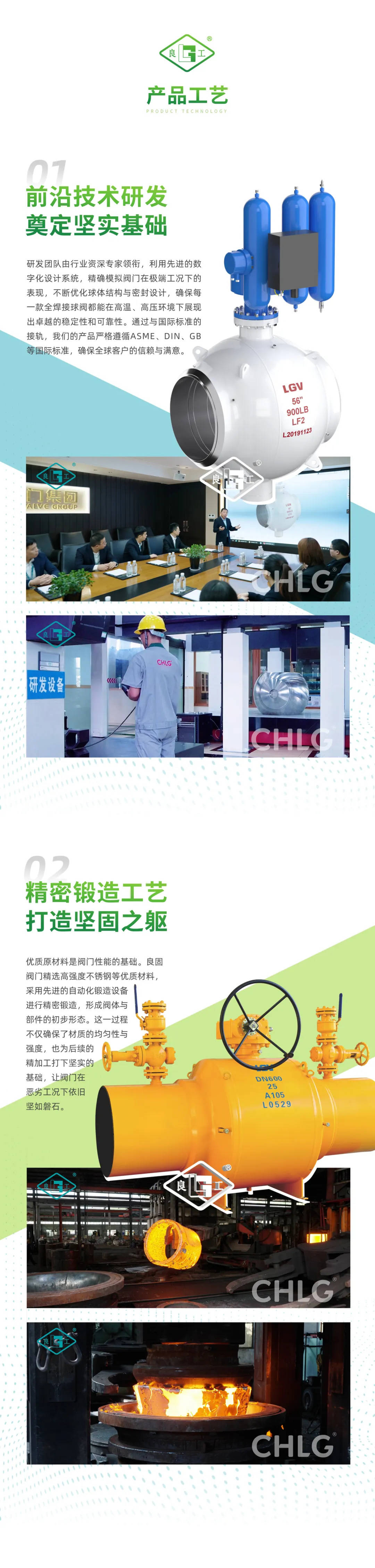 首页|壹号娱乐 - 相信品牌的实力