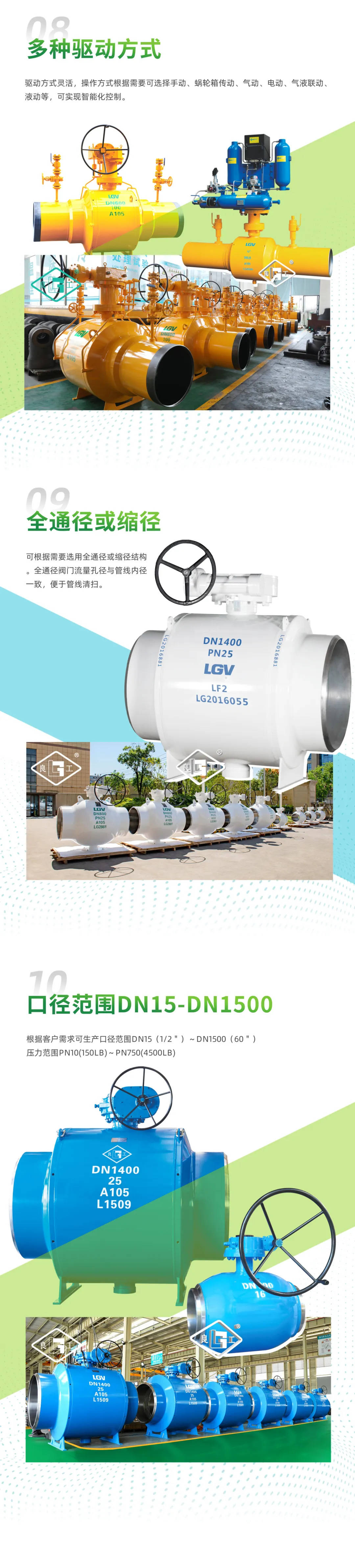 首页|壹号娱乐 - 相信品牌的实力