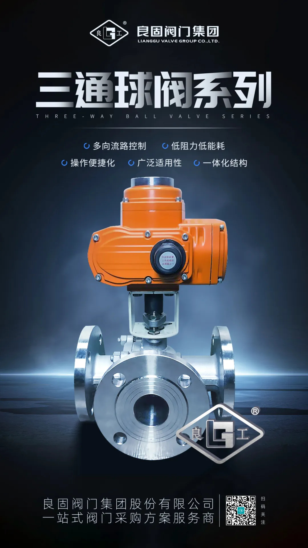 首页|壹号娱乐 - 相信品牌的实力