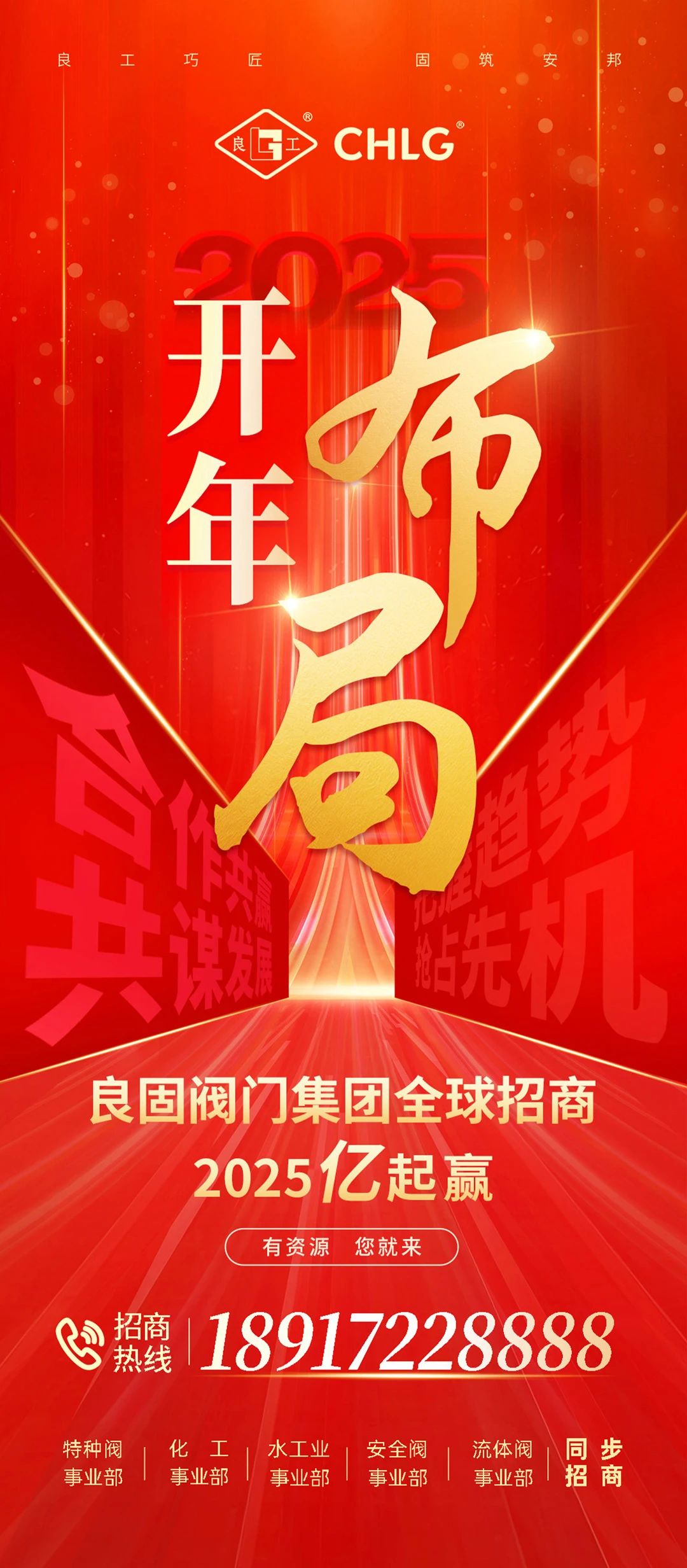 首页|壹号娱乐 - 相信品牌的实力