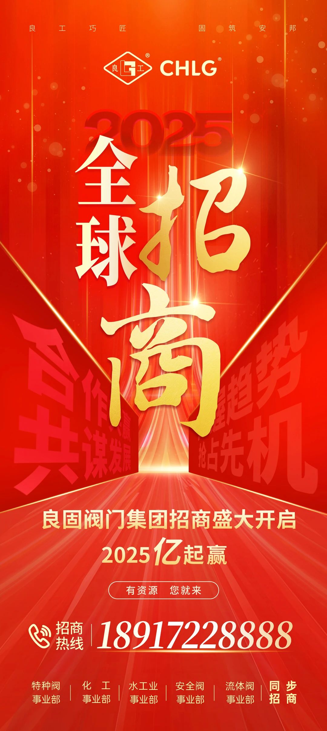 首页|壹号娱乐 - 相信品牌的实力