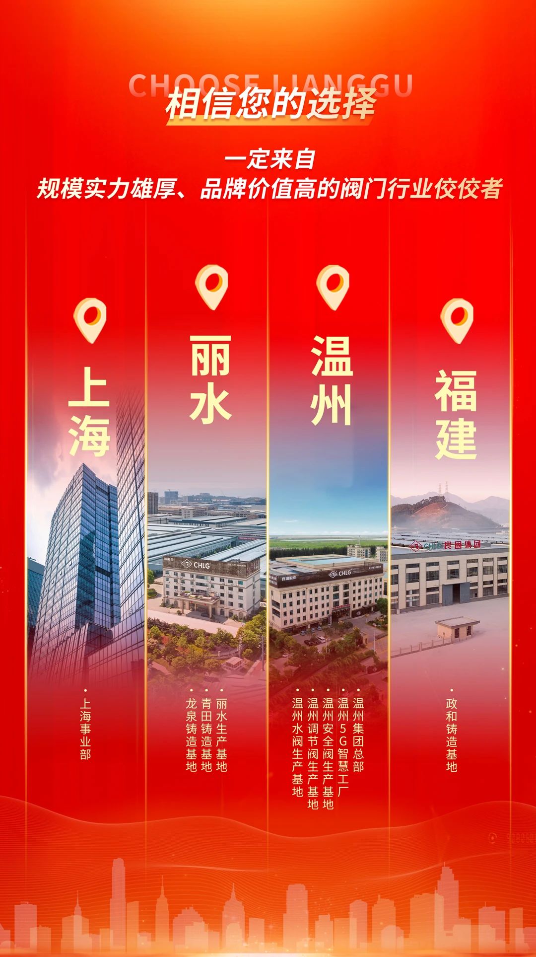 首页|壹号娱乐 - 相信品牌的实力