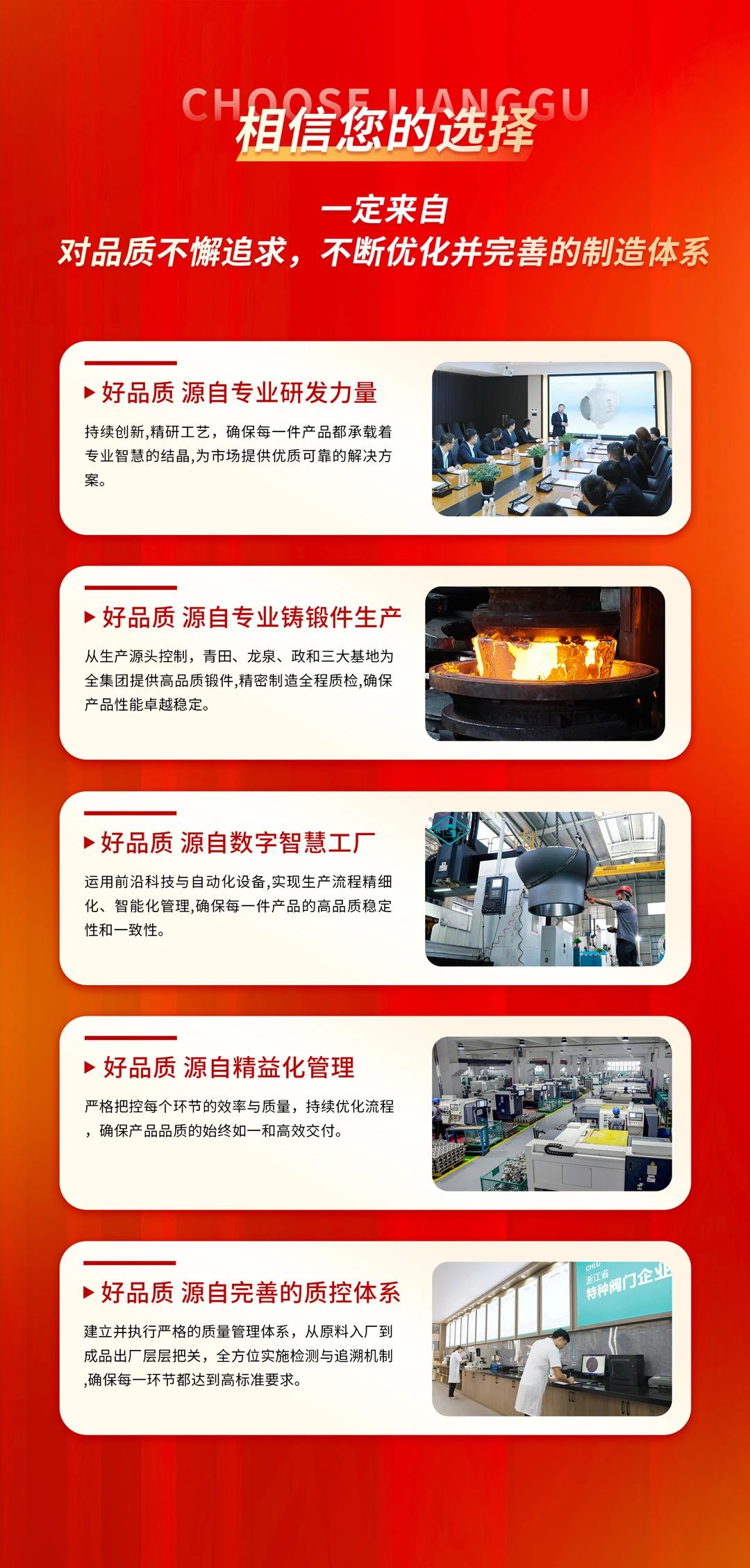 首页|壹号娱乐 - 相信品牌的实力