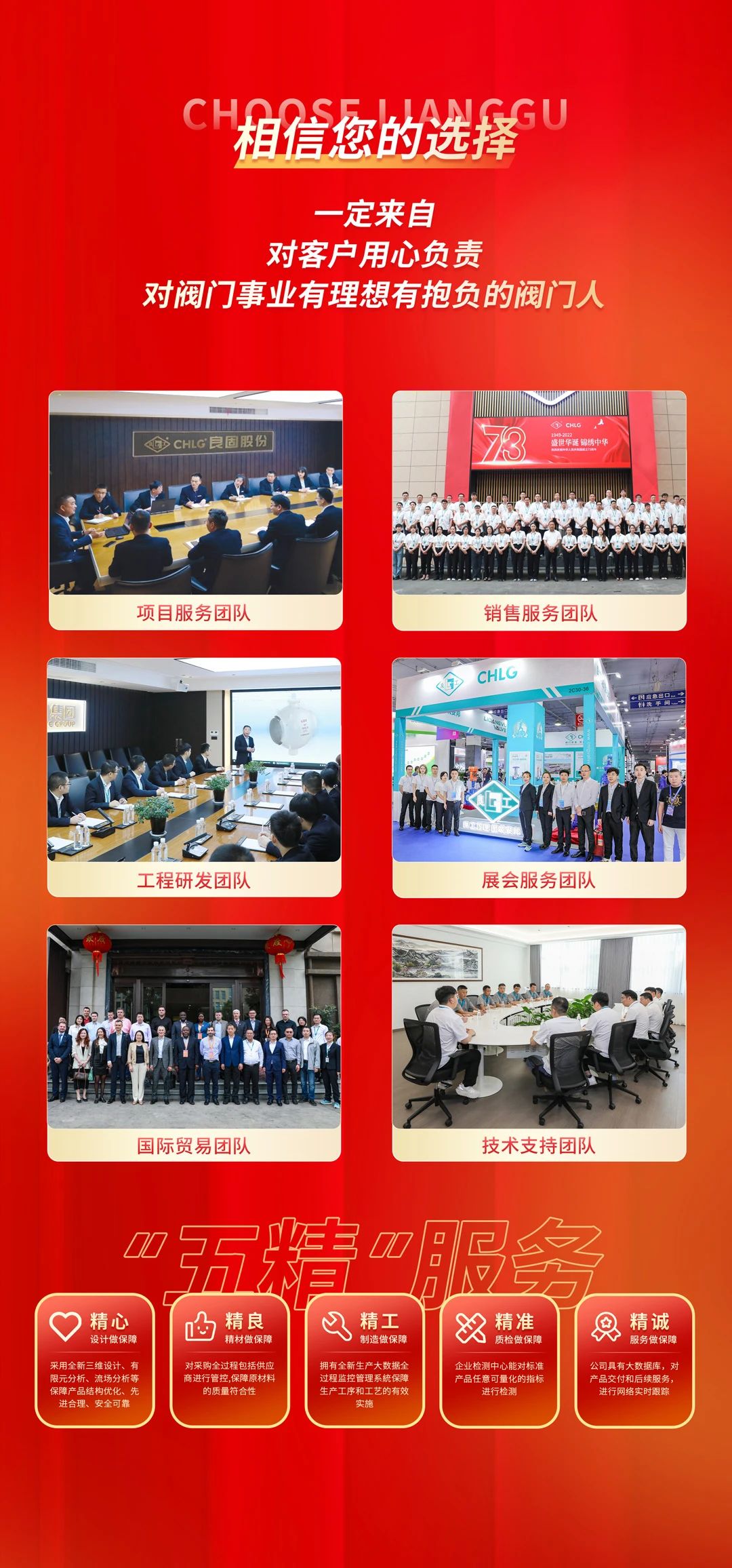 首页|壹号娱乐 - 相信品牌的实力