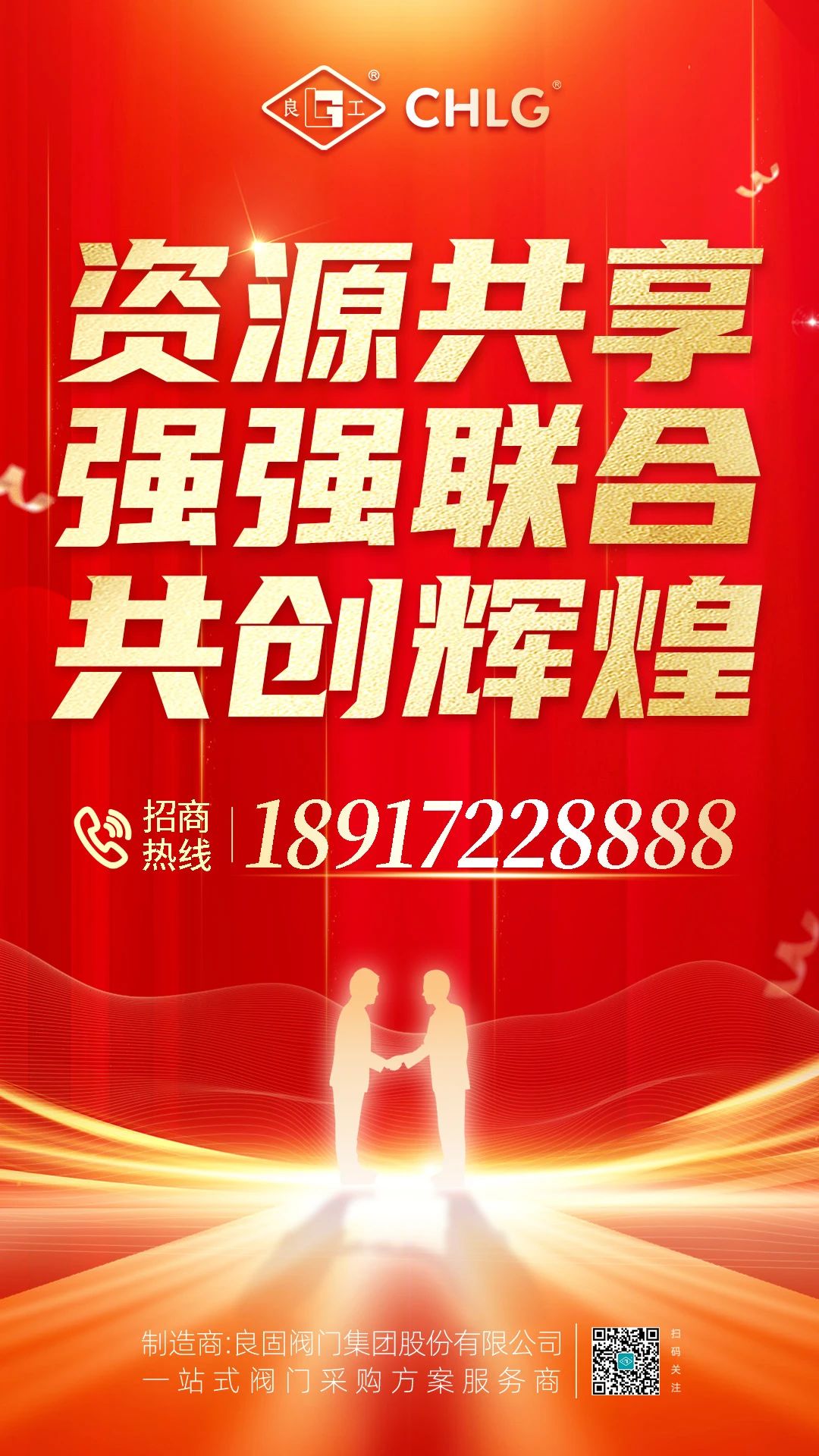 首页|壹号娱乐 - 相信品牌的实力